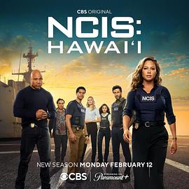 海军罪案调查处：夏威夷 第三季 1